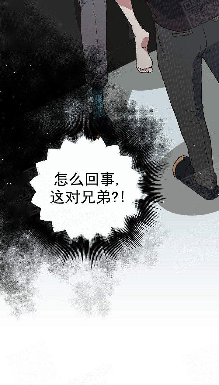 第8话13