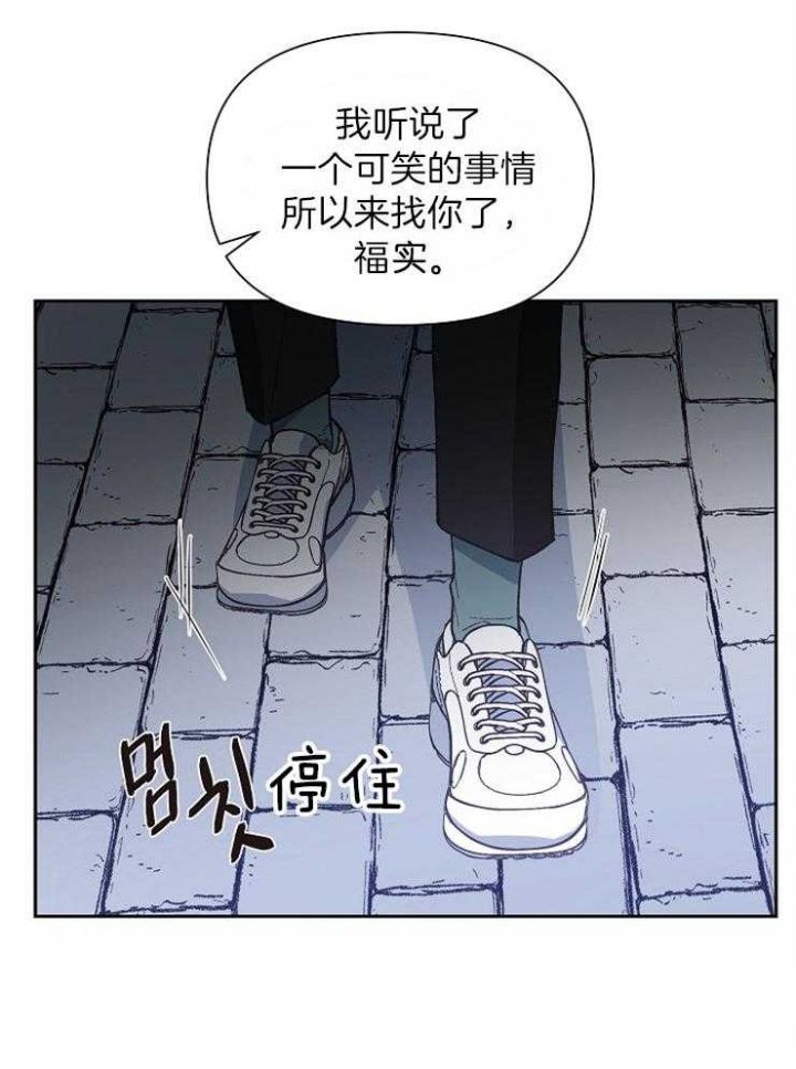 第41话22