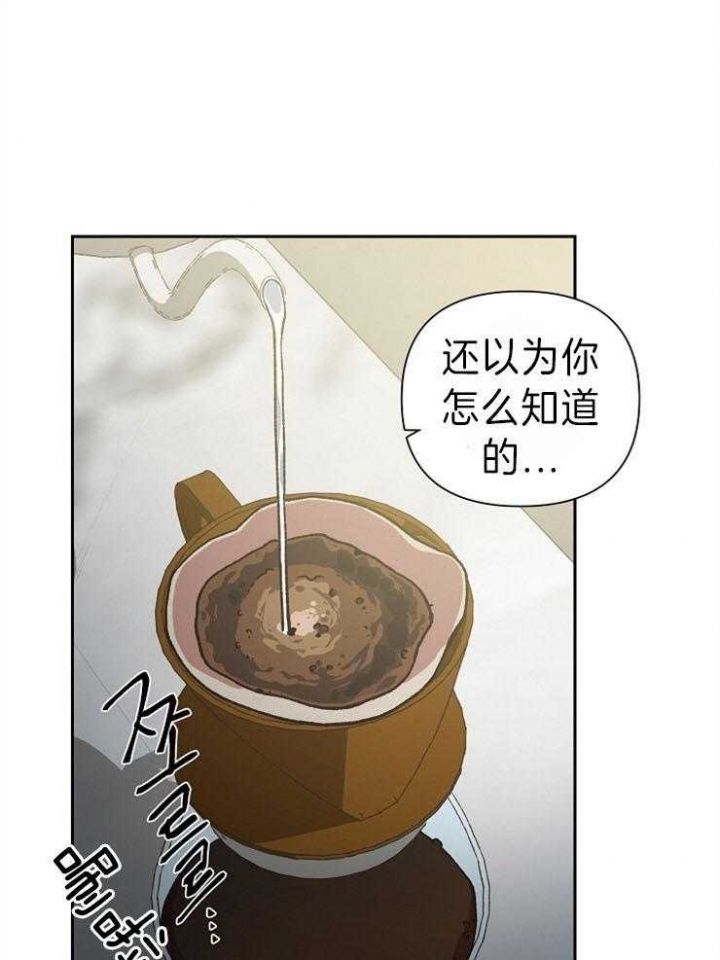 第43话17