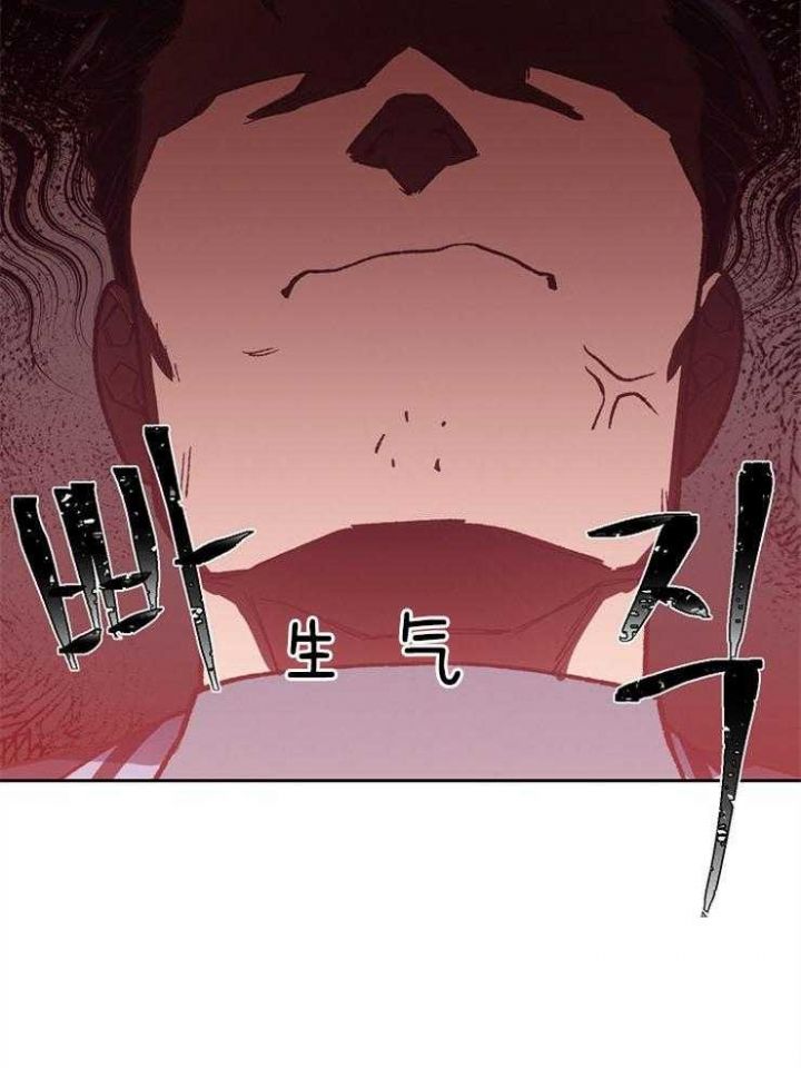 第43话14