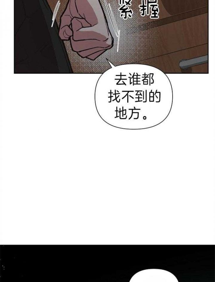 第46话11