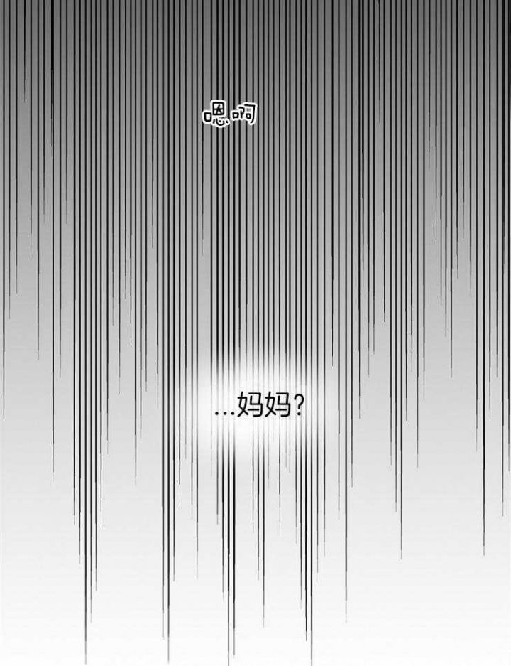 第49话24