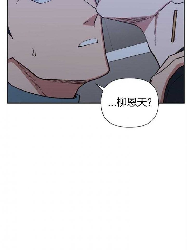 第49话7