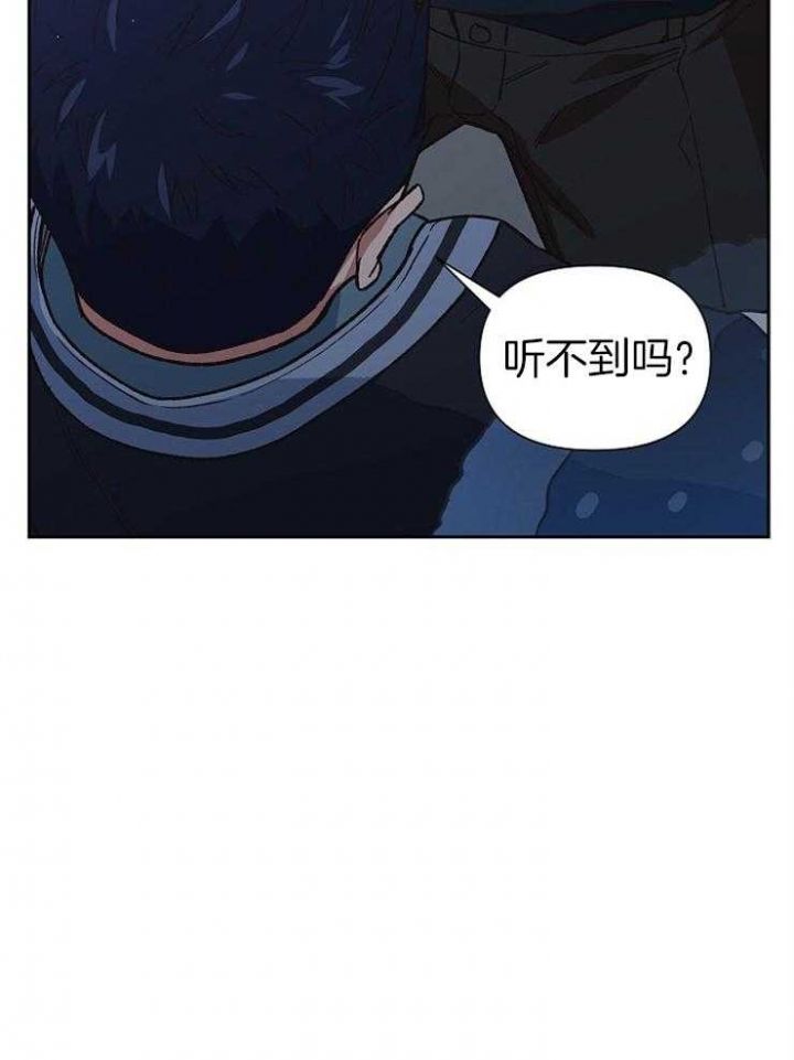 第49话9