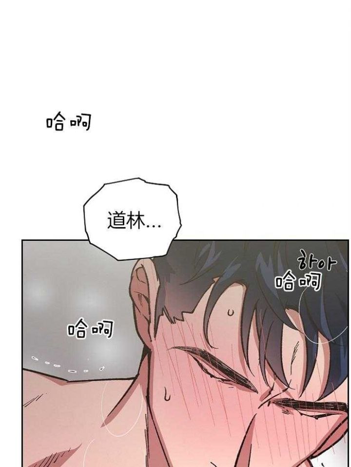 第51话13