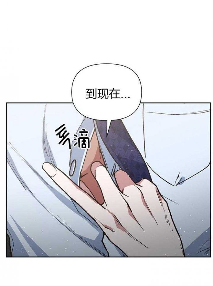 第53话21