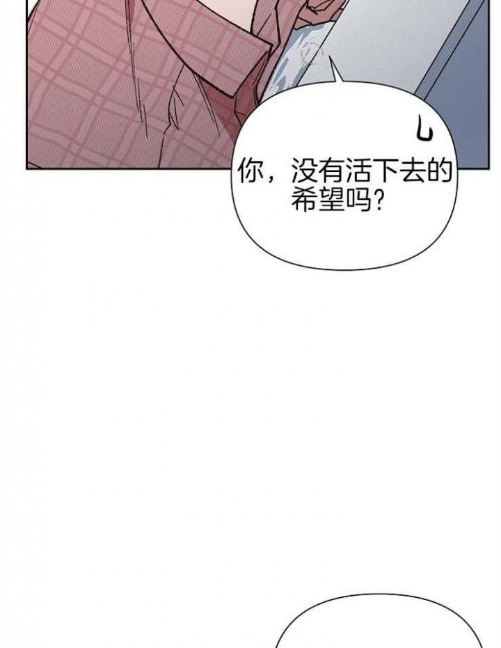 第53话6