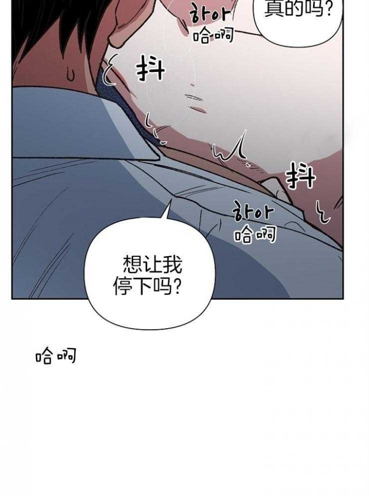 第54话11