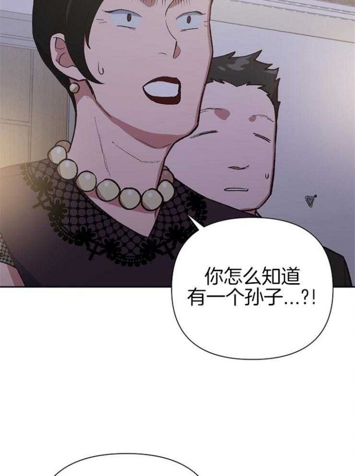 第55话11