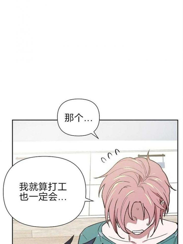 第57话19