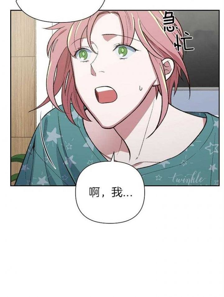 第58话50