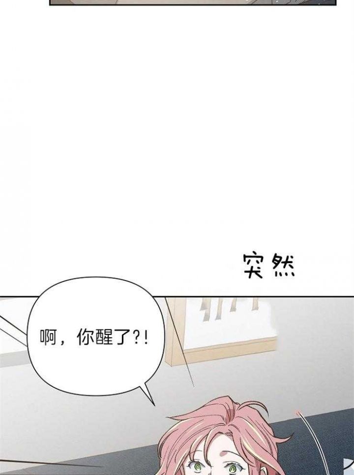 第61话12