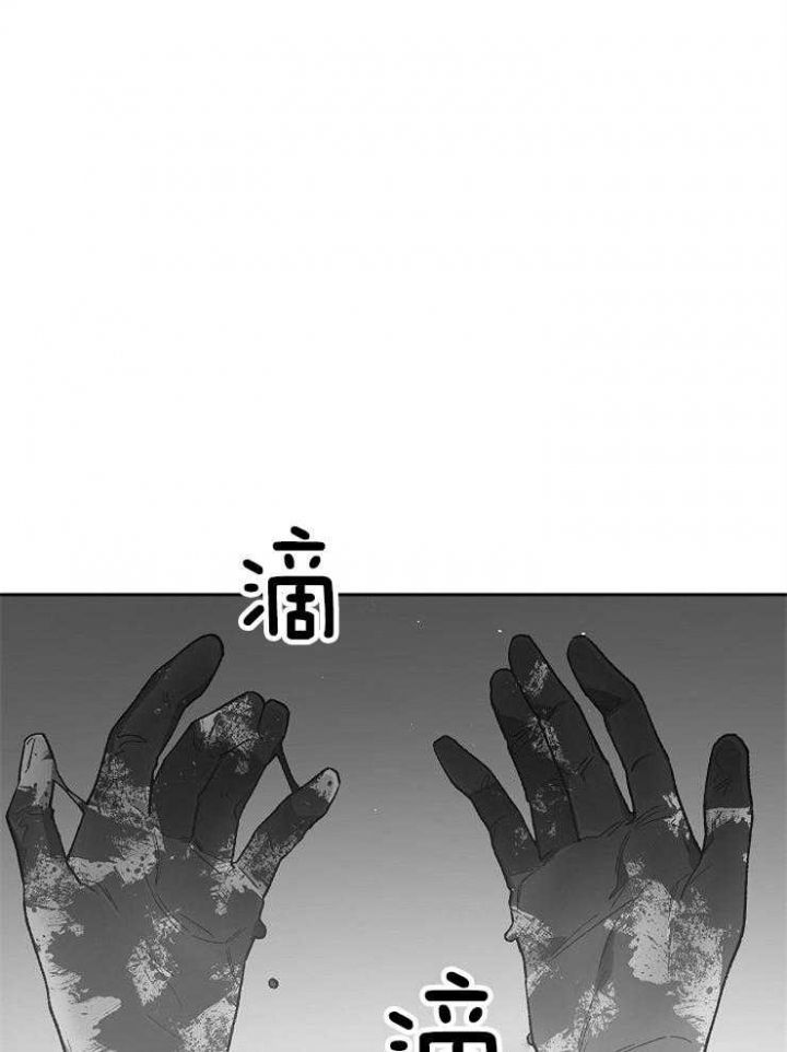 第63话10