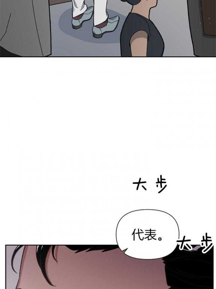 第63话5