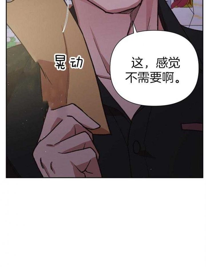 第64话18