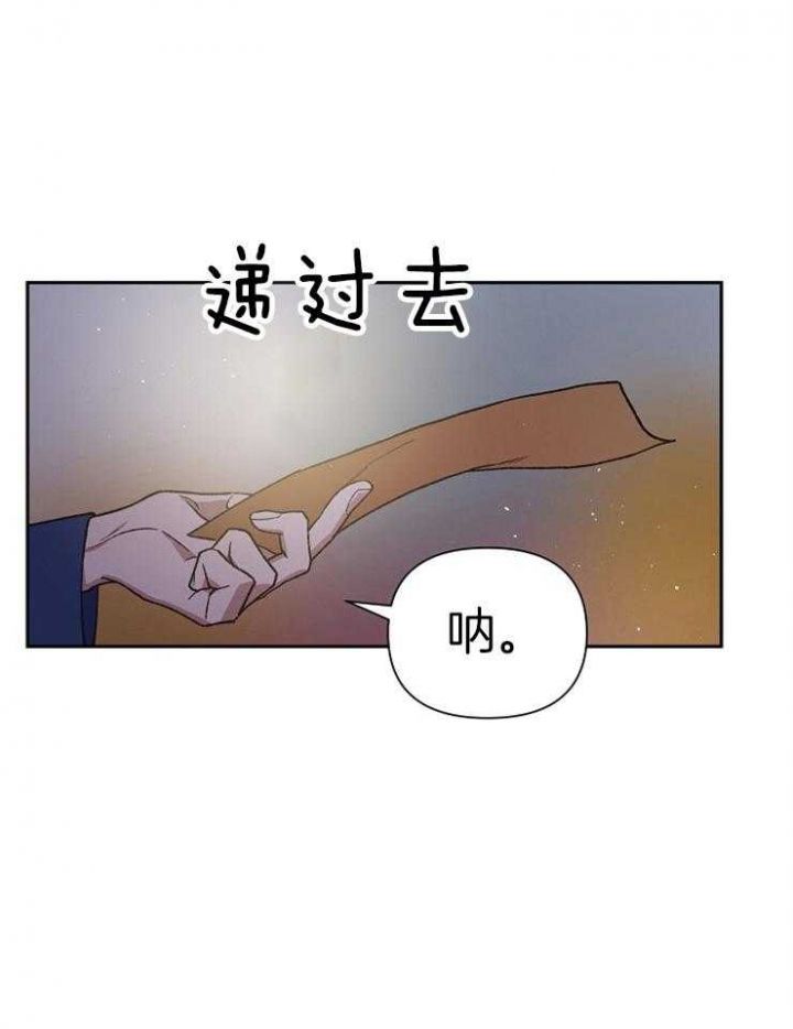 第64话16