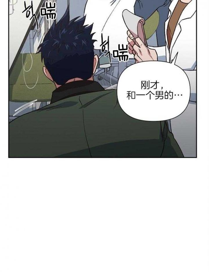 第67话5