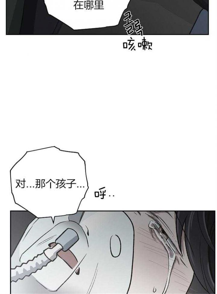 第68话30