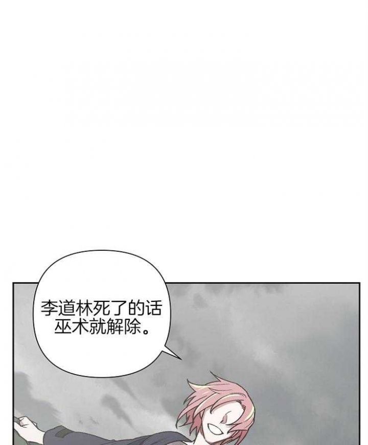 第70话0