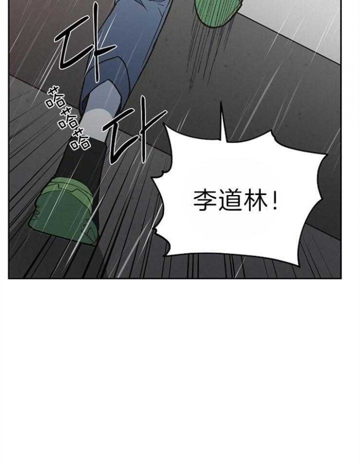 第71话1