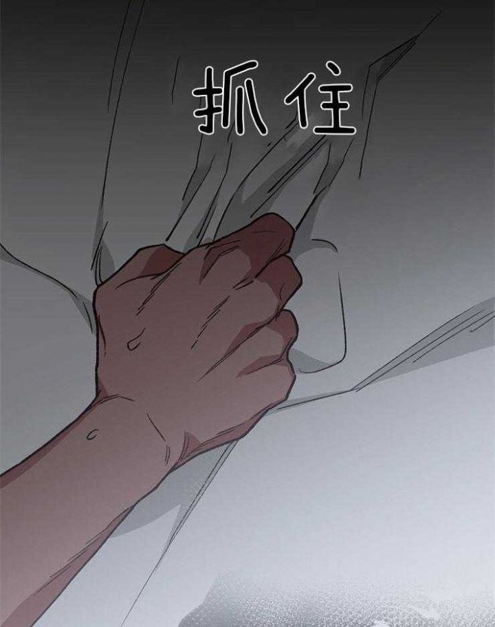 第75话24