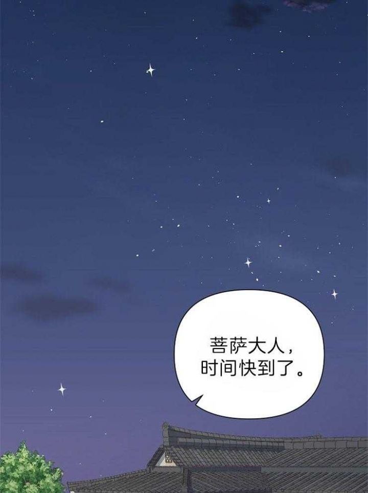 第75话1