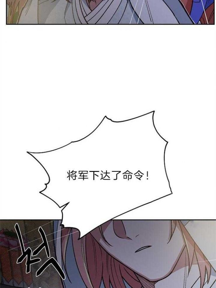 第76话6