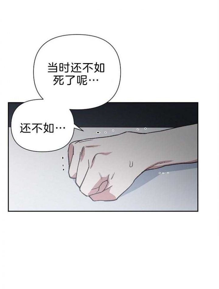 第81话15