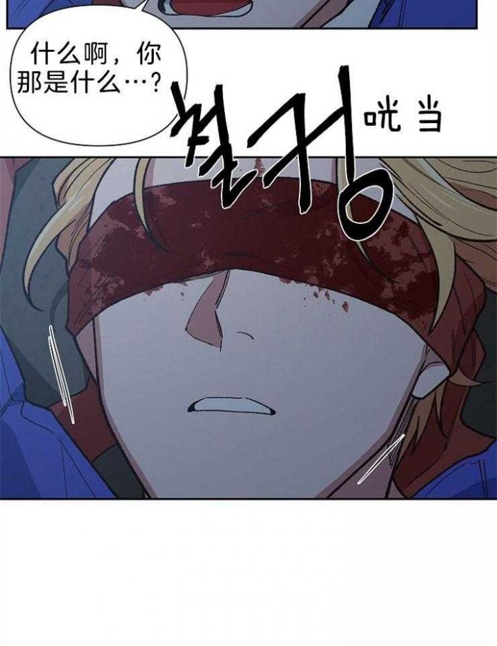 第82话20