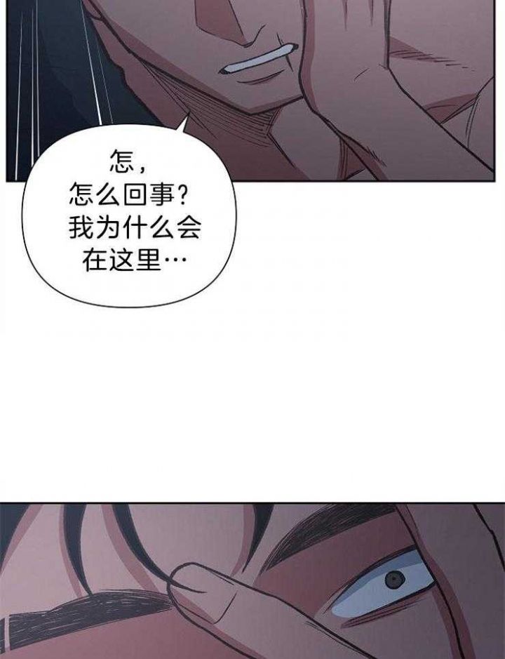 第85话10