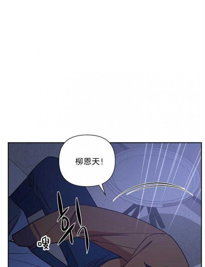 第87话8