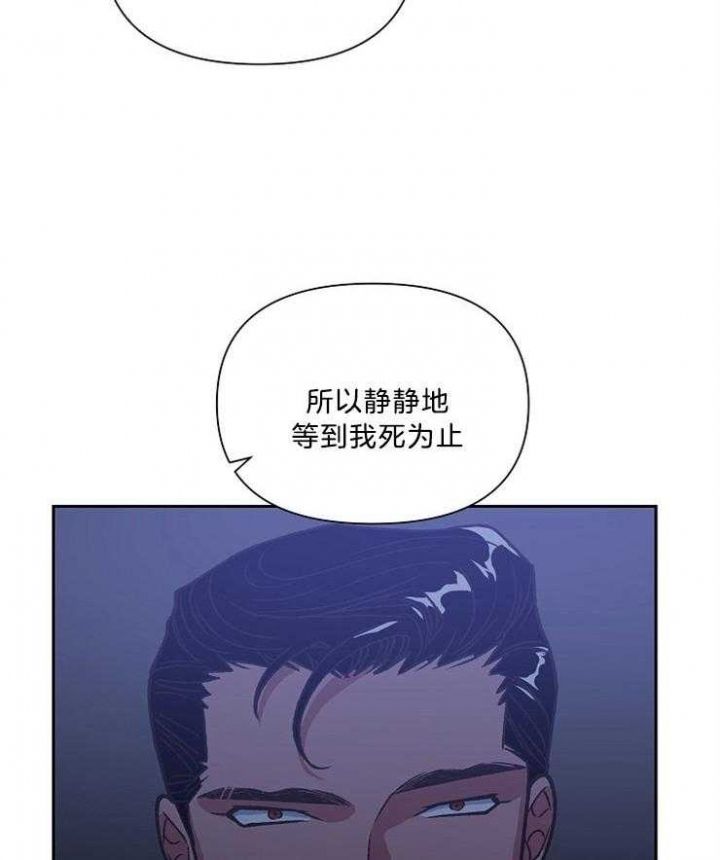 第88话50