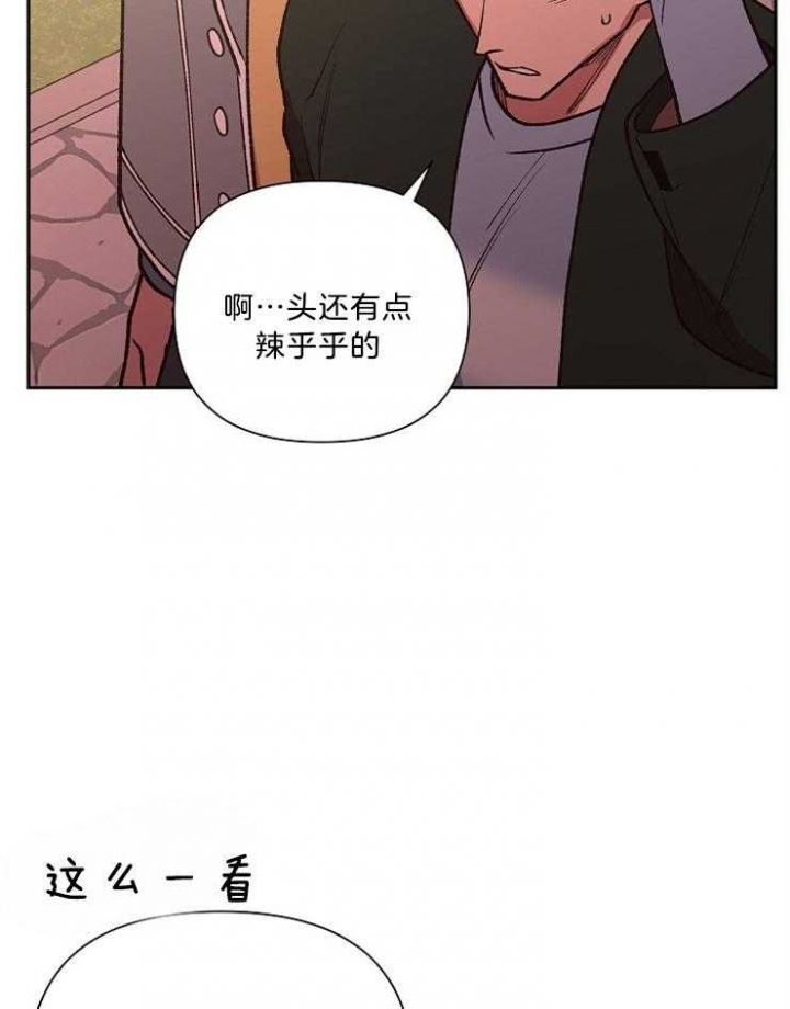 第91话37