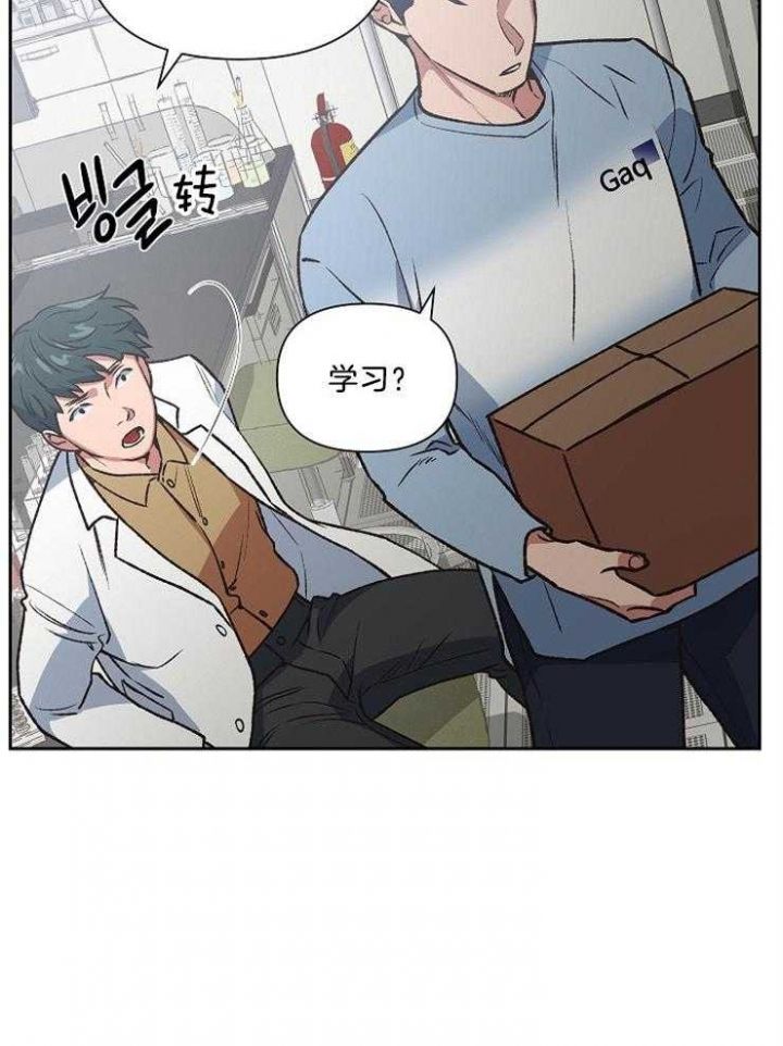 第91话15