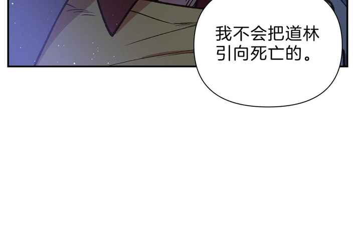 第100话57