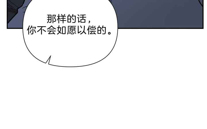 第100话97