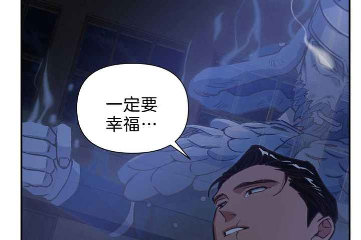 第104话24