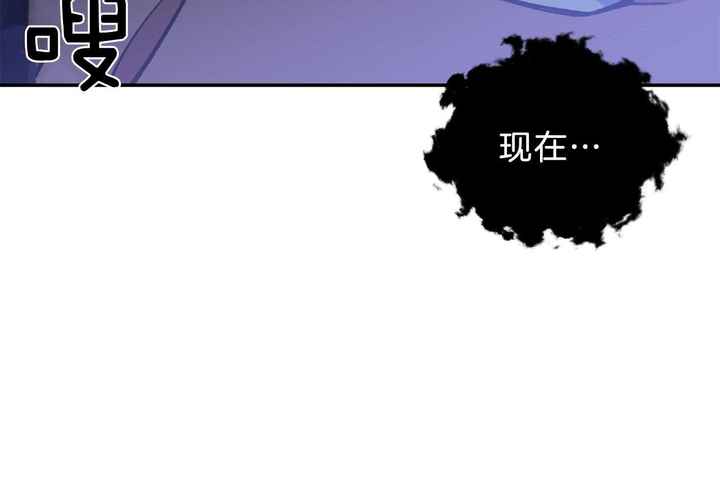 第105话29