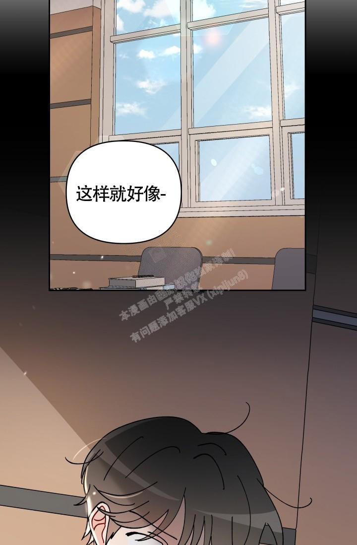 第16话32