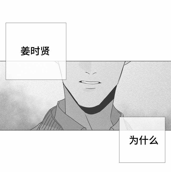 第38话14