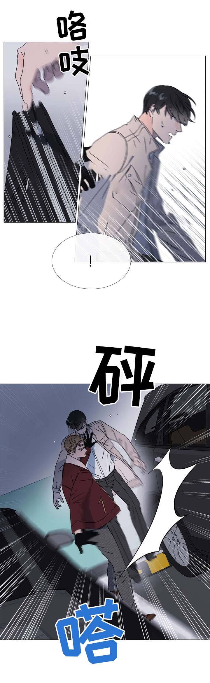 第44话8