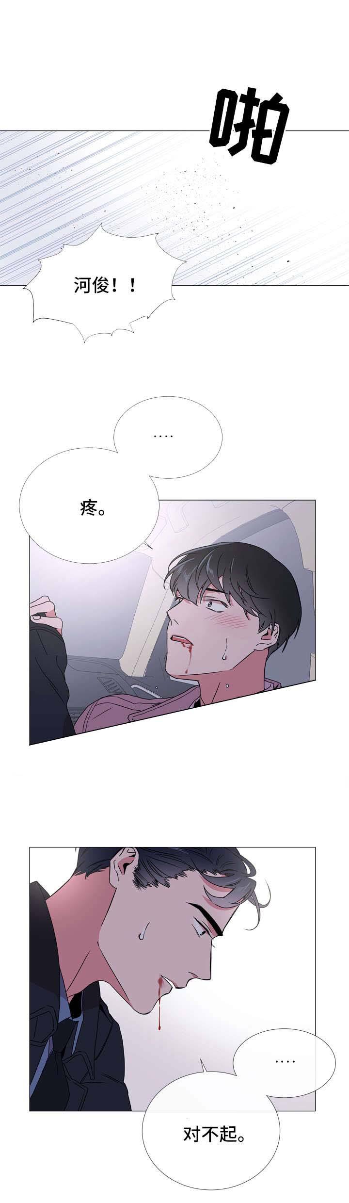 第46话7