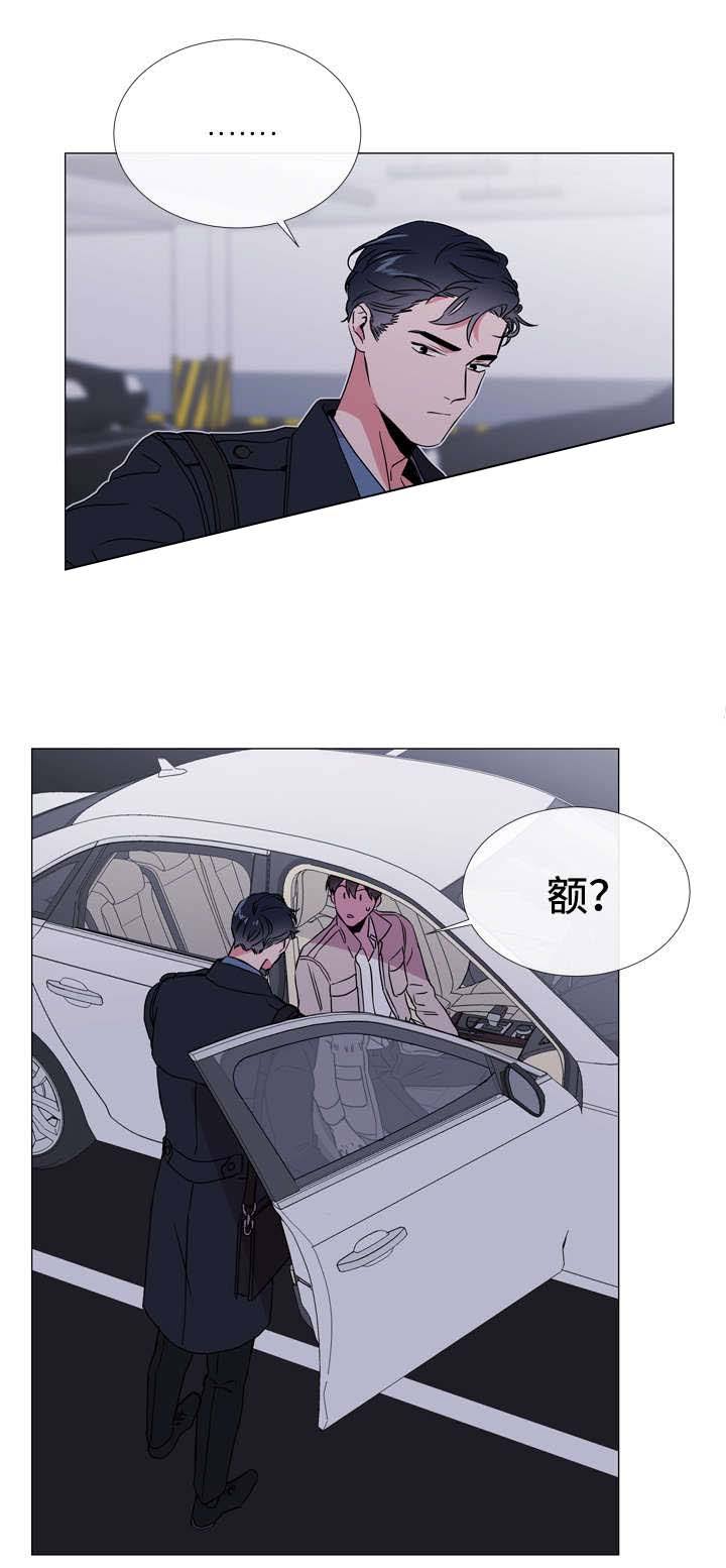 第48话8