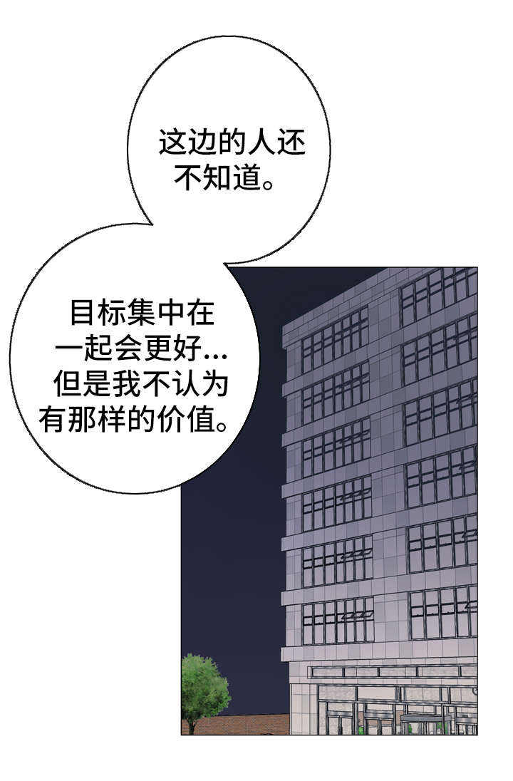 第48话0