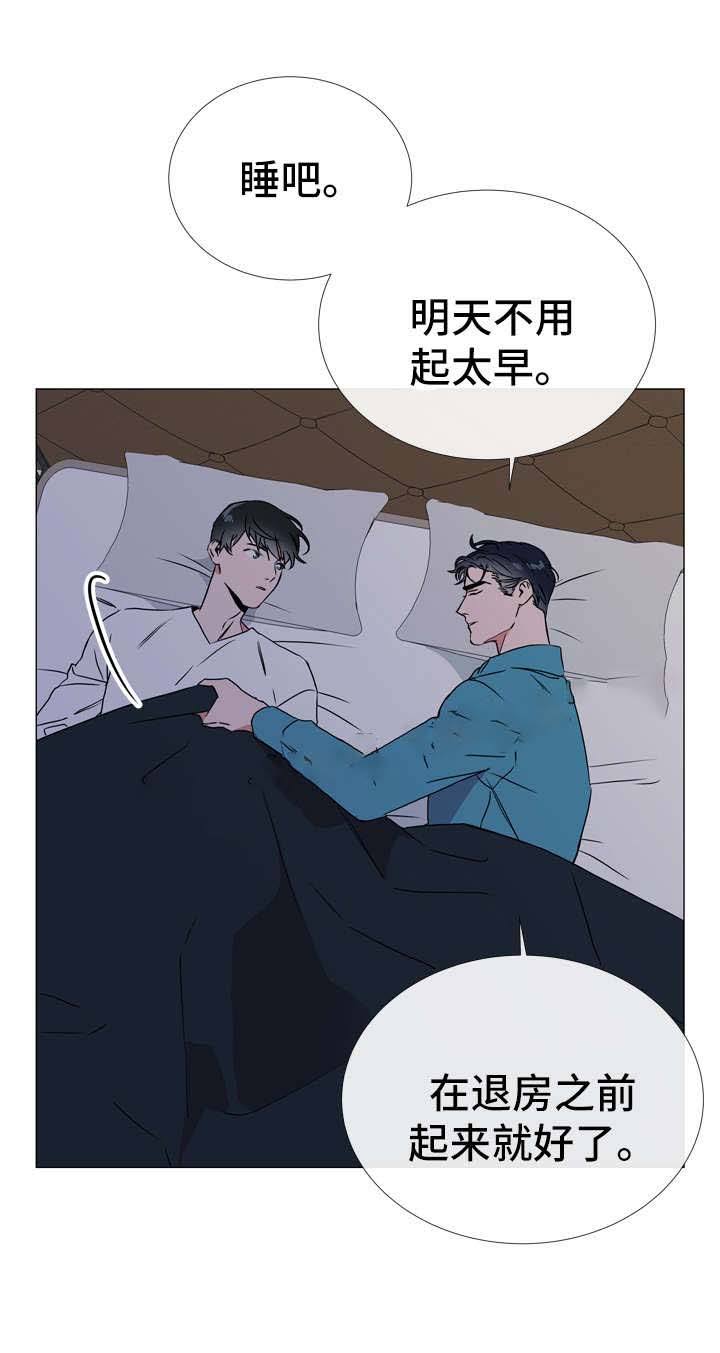 第49话11