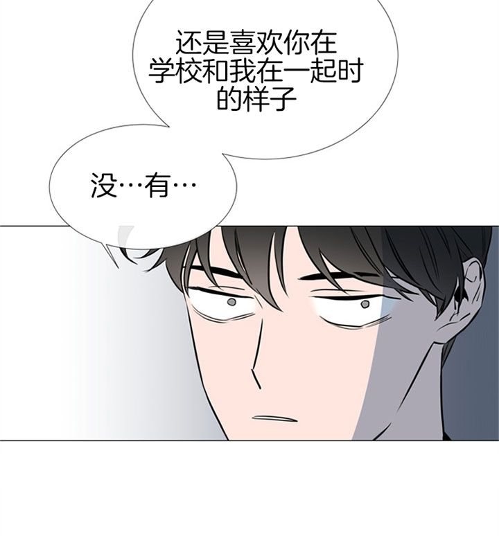 第65话18