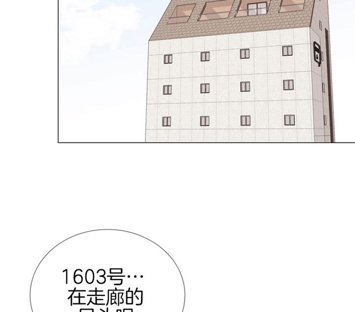 第65话10