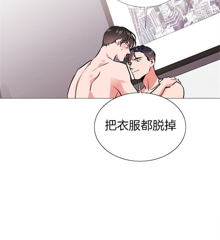 第77话16