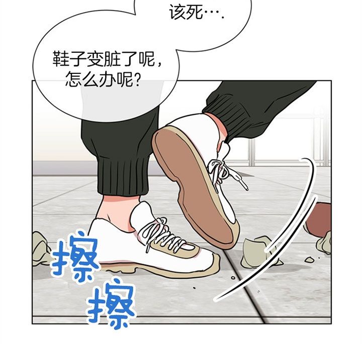 第81话15