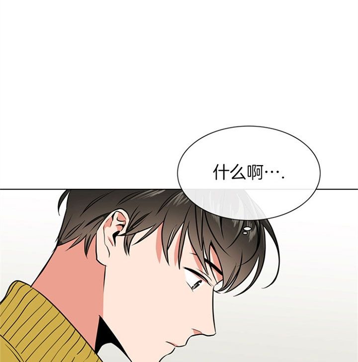 第84话9